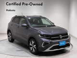 Volkswagen博多 認定中古車センターへようこそ。この度は私どものお車をご覧いただきありがとうございます。