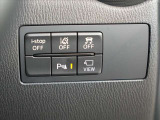 運転席から手の届きやすい位置にも色々な機能がございます!中でも360&deg;ビューモニターの操作スイッチは非常に便利です!