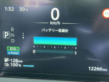 エアコンオン時の満充電での航続可能距離の目安です。