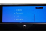 Bluetooth対応です。