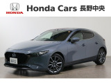 マツダ MAZDA3ファストバック15Sツーリング4WD入荷しました。
