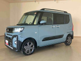 くらしを想うライフパートナー DAIHATSU認定中古車。