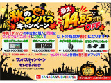 ムーヴ L SAIII 