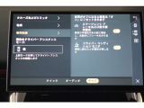 エマージェンシーブレーキは、他の車や歩行者、自転車との衝突を回避するシステムです。走行中に衝突の危険を察知すると警告を発し、回避操作が行われない場合は自動的にブレーキが作動します。