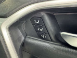 シートメモリー機能装備付きです。シートの位置をそれぞれ記憶しておく事ができるので、ご家族や、複数の方で車を乗られるオーナー様には、便利な機能です。