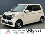 この度は、U-Select津みなみのお車を閲覧頂きましてありがとうございます。三重県でHonda中古車をお探しなら是非、U-Select津みなみへ!!