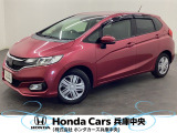★☆ ホンダカーズ兵庫中央 U-Select加古川へようこそ ☆★ご覧いただきありがとうございます♪写真一枚一枚に、その一台の魅力を込めています。ぜひ最後までご覧ください★