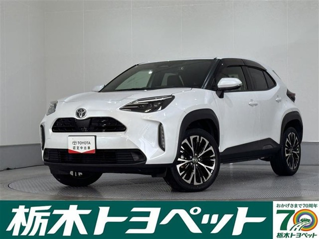 ヤリスクロス 1.5 Z 