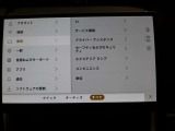 全国納車対応させて頂きます☆ご来店不要!動画サービス実施中!動画を見ながらご商談OK☆お問い合わせはこちらまで&rArr;072-724-8887 営業時間:10:00〜18:30(毎週水曜定休)