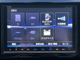 ◆【お問い合わせください】写真の内容に関してやおクルマ購入までの流れなどご不明点、ご質問等がございましたらお気軽にガリバー店舗までお問い合わせください。