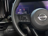 ハンドル左側には、アドバンスドドライブディスプレイ設定、ボリューム調整スイッチ