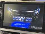 【BIG-X11インチナビ】人気の大画面BIG-Xナビを装備。専用設計で車内の雰囲気にマッチ!ナビ利用時のマップ表示は見やすく、テレビやDVDは臨場感がアップ!いつものドライブがグッと楽しくなります♪