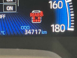 当社のU-Carは隅々までチェック、整備した高品質車をお客様の元へお届けしています。