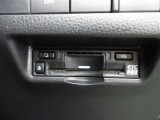 スッキリ収まったビルトインETCが付いてます。ボイス案内タイプで、カードの入れ忘れも未然に防げます