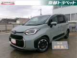 アーバンカーキのシエンタ入荷しました。子育て中のご家族の味方がこのシエンタ!室内も広々していて、後部座席から運転席への移動もできます!ベビーカーや三輪車も楽々載せられますよ!
