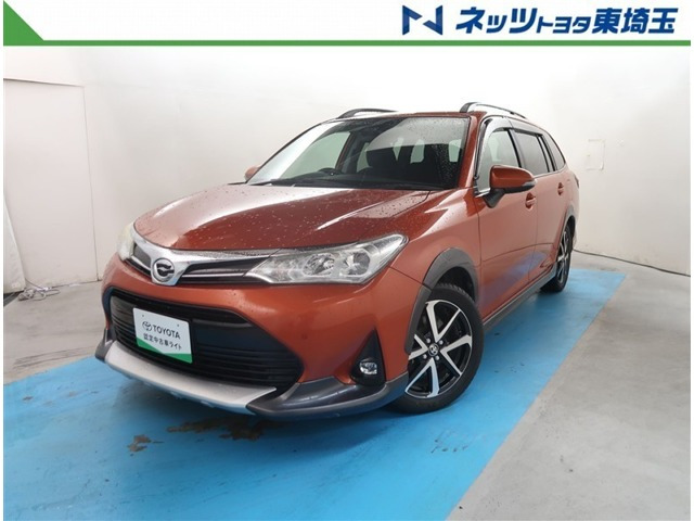 カローラフィールダー 1.5 G 