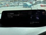 Bluetooth接続も可能です