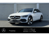 こちらのお車のお問い合わせはメルセデスベンツ・ベンツ泉佐野サーティファイドカーセンターまで!!