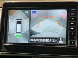 【アラウンドビューモニター】車を上から見下ろしているかのような映像で周囲の状況がひと目で確認、狭い駐車場に駐車するときも安心です♪