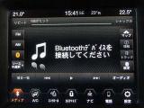 Bluetoothオーディオ搭載