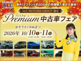 500C ツインエア ドルチェヴィータ 