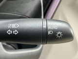 【オートライトシステム】暗くなると自動でライトが点灯!昼間のトンネル走行などオートにしていると便利です♪