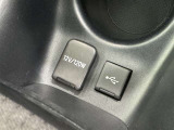 シガーソケット用の充電器が使用可能です!