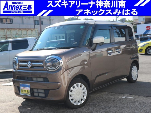 ワゴンRスマイル ハイブリッド(HYBRID) Sリミテッド
