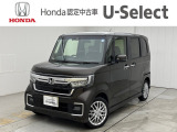 ホンダU-Select新さっぽろは、Honda認定中古車ディーラーです。お客様のカーライフに「安心・信頼・満足」のサービスをお届けします。