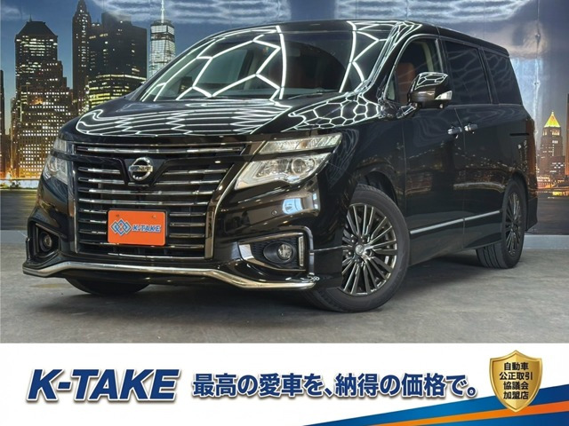 日産 エルグランド 