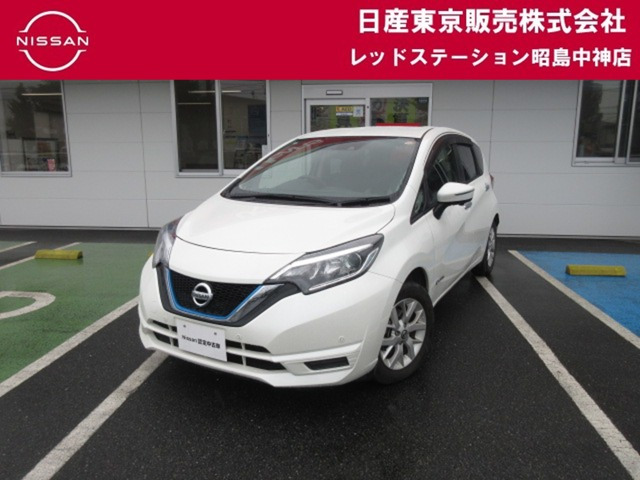 ノート 1.2 e-POWER X