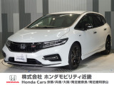 平成30年式 この度は当店の車両をご覧いただきましてありがとうございます。当店の販売車両はそのほとんどが自社での下取り車とデモカー(試乗車)から構成され、安心してご購入いただけます。