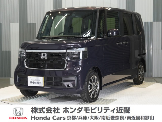 N-BOXカスタム