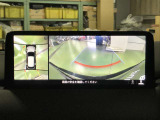 360&deg;ビューモニターも装備しておりますので、どんな場所でも簡単に駐車できます。