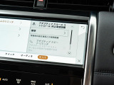 無理なくお支払い頂ける自動車ローンも承っております。お客様のスタイルに合わせたお支払いプランをご提案させて頂きます。