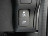 あんしんパッケージ装備車です。低速域衝突軽減ブレーキと誤発進抑制機能,サイドカーテンエアバックにより万一の事故防止と乗員保護に役立ちます。