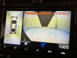 【フロントカメラ】運転席に座った状態で死角になりやすいクルマの前の様子まで確認でき安全ですね♪