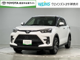 神奈川・東京・千葉・埼玉・静岡・山梨在住で現車確認と店頭納車可能な方限定