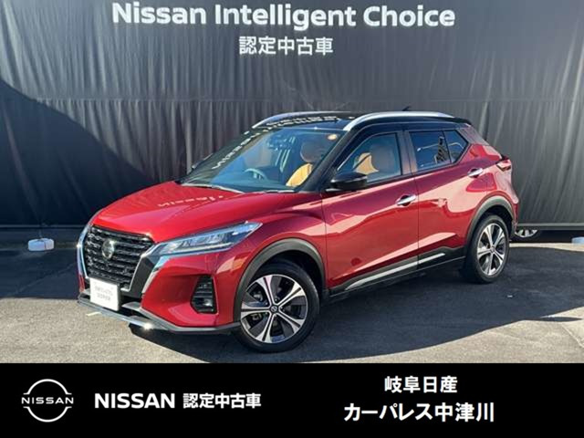 キックス 1.2 X ツートーン インテリアエディション (e-POWER) 