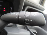 AUTOの位置にセットしておくと、暗くなったら自動でライトの点灯をサポートしてくれます!高速道路でのトンネル通過時など便利です!