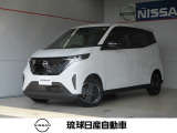 数あるお車の中から当店のお車をご覧頂き誠にありがとうございます!