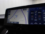 SDナビ+JBLプレミアムサウンドシステム!高精細12.3型TFTワイドタッチディスプレイを搭載。フルセグTVに対応、USB/AUX端子も装着です。(T‐Connectは別途有料)