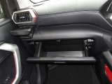 トヨタ認定中古車保証付!(1年間、距離無制限 HV車はHV保証付) 別途延長保証もご用意しております♪ ぜひ現車を確認にご来店ください