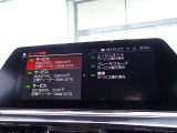 本社敷地内にはリフト4機完備の自社認証工場(分解整備業2-6030)と板金工場が併設されております!DAS診断機含めアナライザー診断機も4機保有しております!認証工場での責任ある作業をお約束致します!