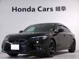 シビックEXの黒色走行距離2.4万キロが入庫しました。