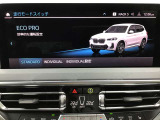 ◆このお車は【BPS川口】に展示中!◆ご来場、お問い合わせをお待ちしております!