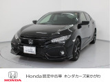 この度は当社車両をご覧頂き有難うございます。気になる箇所等ありましたらメール・お電話でお気軽にお問い合わせ下さい。気になる箇所の詳細画像などをお送りし可能な限り対応させて頂きます。