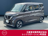 日産の軽ハイトワゴンのルークスが入って来ました。