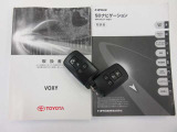 本日は最後までご覧いただきましてありがとうございました。たくさんのお問い合わせを心よりお待ちしております。