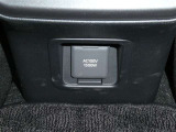 非常時やキャンプなどに役立つAC100Vコンセント付きです。